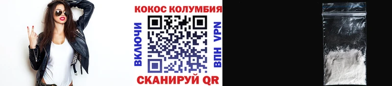 OMG ССЫЛКА  Пермь  Cocaine FishScale 