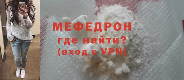 экстази Новокубанск