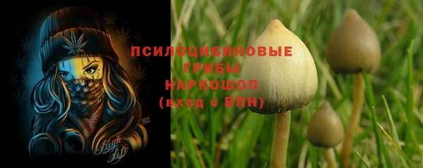 бутик Новодвинск