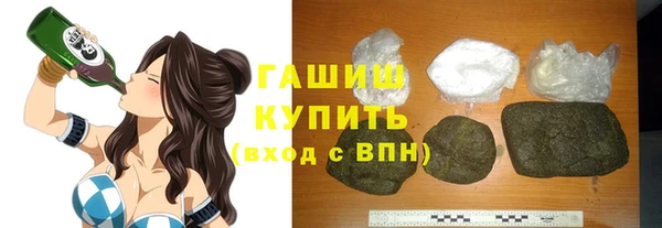 бутик Новодвинск