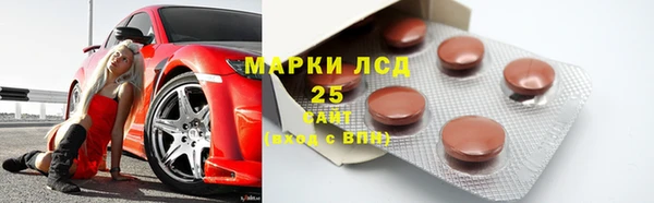 бутик Новодвинск