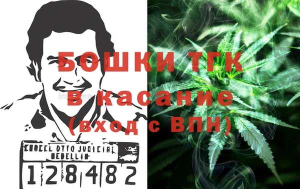 бутик Новодвинск