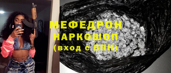бутик Новодвинск