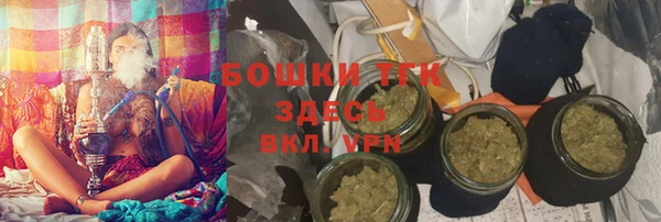 бутик Новодвинск