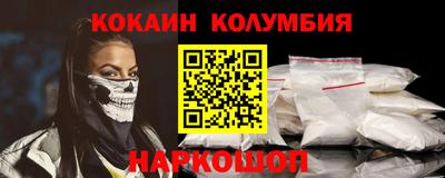 меф VHQ Тула