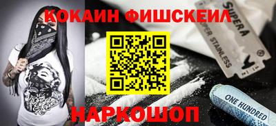 ECSTASY Туймазы