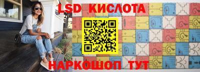меф VHQ Тула