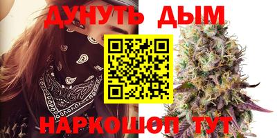 ECSTASY Туймазы