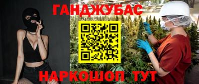 меф VHQ Тула