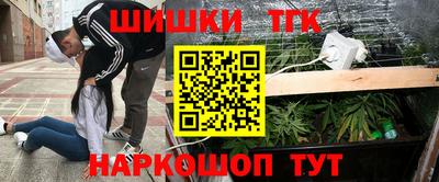 меф VHQ Тула