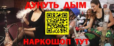ECSTASY Туймазы