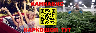 молекула духа Тулун