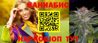меф VHQ Тула
