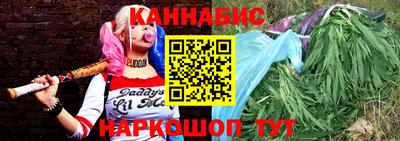 молекула духа Тулун