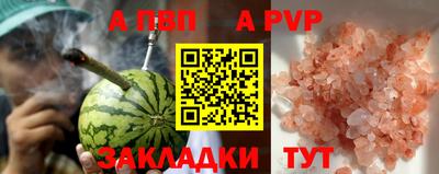 ECSTASY Туймазы
