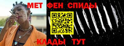 ECSTASY Туймазы