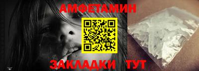 ECSTASY Туймазы