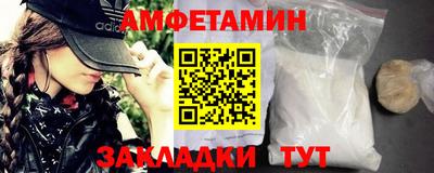 меф VHQ Тула
