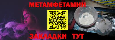 ECSTASY Туймазы