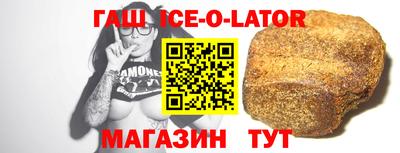 меф VHQ Тула