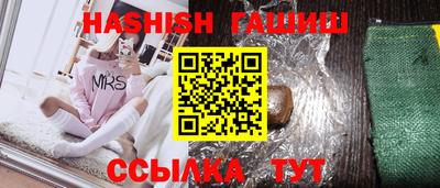 ECSTASY Туймазы