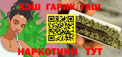 молекула духа Тулун