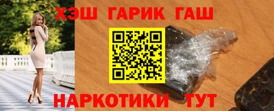 молекула духа Тулун