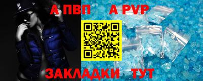 ECSTASY Туймазы