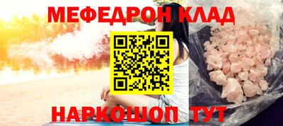 ECSTASY Туймазы